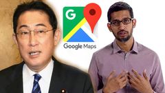 Google-ஐ கோர்ட்டுக்கு இழுத்த ஜப்பான் டாக்டர்கள்.. அதுக்கு நான் என்னடா பண்ணுறது.. கதறும் சுந்தர் பிச்சை!