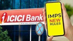 மே 1 முதல் அமல்.. ICICI BANK-ன் புது ரூல்ஸ்.. IMPS உட்பட பல சேவைகளின் Service Charge-ல் திடீர் மாற்றம்!