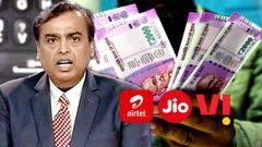 ரூ.299-ல் இருந்து ரூ.349.. ரூ.399-ல் இருந்து ரூ.466.. Jio, Airtel திட்டங்கள் விலை உயர்வு! எப்போது முதல் அமல்?