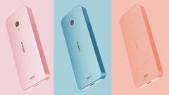 யாரு சாமி அவன்.. முழுசா வேற மாறி நோக்கியா.. VGA கேமரா.. 128MB மெமரி.. பெசல் டிசைன்.. எந்த மாடல்?