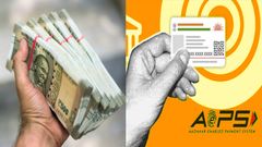 ஆதார் இருக்கா.. ATM செல்ல வேண்டாம்.. ரூ.50,000 வரை வீட்டுக்கே தேடி வரும்.. Aadhaar மூலம் பணம் பெறுவது எப்படி?