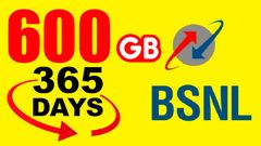 BSNL அதிரடி.. கம்மி விலை.. 365 நாள் வேலிடிட்டி.. 600GB டேட்டா.. 1 ஆண்டுக்கு 1 முறை மட்டும் ரீசார்ஜ் பிளான்..