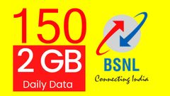 BSNL அதிரடி.. ரூ.397 விலை..5 மாச வேலிடிட்டி.. 2GB டேட்டா.. அன்லிமிடெட் வாய்ஸ்.. அசத்தலான நன்மை.. எந்த திட்டம்?