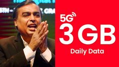 என்னா மனுஷன்யா? ரூ.200 விலையில் தினமும் 3GB டேட்டாவா? வாரிவழங்கும் அம்பானி மனசு.. எந்த Jio திட்டம் என்ன நன்மை?