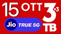 Jio கெத்து.. குறைந்த விலையில் 15 OTT சேனல் சந்தா.. 3.3TB வரையிலான டேட்டா.. எல்லோரும் மாறும் புது திட்டம்..