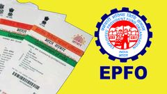 திடீரென அமலுக்கு வந்த புதிய EPFO ரூல்.. க்ளைம் ப்ராசஸில் திடீர் மாற்றம்.. இனி ஆதார் அட்டைக்கு அவசியம் இல்லை!
