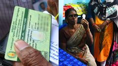 ரேஷன் அட்டை இருக்கா? மே 13 முதல் புது விதி.. கண் கருவிழி காண்பித்தால் தான் ரேஷன் பொருளா? என்னங்க சொல்றீங்க?