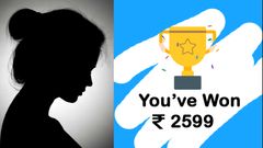 ஒரே ஸ்கிராட்ச் கார்டு.. ரூ.51.51 லட்சம் பரிசு.. பெங்களூரு பெண்ணிற்கு காத்திருந்த அதிர்ச்சி.. என்னாச்சு?