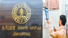 TANGEDGo அட்வைஸ்.. மின்வாரியமே சொல்லிட்டாங்க.. இப்படி செஞ்சா EB பில் 36% குறையும்.. அதிக பில் கட்டாதீங்க..