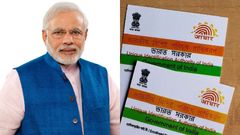 Aadhaar அட்டை இருக்கா.. இறுதி நேரத்தில் வந்தது புதிய உத்தரவு.. மீண்டும் காலக்கெடு நீட்டிப்பு.. இதோ முழு விவரம்