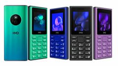 999 ரூபாய்க்கு HMD 105 போன்.. கேமரா, UPI, FM அம்சத்துடன் இயங்கும் 2 Mobile-கள்.. எங்கே ஆர்டர் செய்வது?