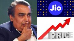Jio பயனர்கள் ஷாக்.. இரவோடு இரவாக விலை அதிகரிப்பு.. உங்கள் ரீசார்ஜ் திட்டத்தின் புது விலை இதோ?