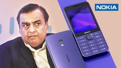 Jio Phone-க்கு வேட்டு.. ஆள் ஆளுக்கு 2 ஆர்டர் போட்றாங்க.. 4G ஆதரவுடன் NOKIA 220 மற்றும் NOKIA 235 அறிமுகம்!