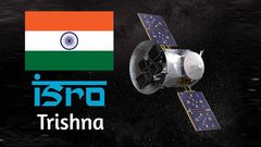 மூக்கு மேல விரல் வச்ச NASA.. ISRO-வின் Trishna மிஷன்!