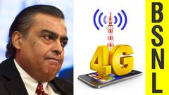 ஆடிப்போன Jio, Airtel, Vi.. தமிழ்நாட்டில் BSNL 5G ரெடியா? கூட்டம் கூட்டமாக BSNLக்கு தாவும் மக்கள்..