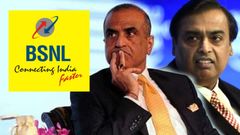 சரியான நேரத்தில் இறங்கி அடித்த BSNL.. ரூ.249 திட்டம் அறிமுகம்.. 45 நாள் வேலிடிட்டி.. என்னென்ன நன்மைகள்?
