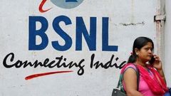 மினிமமே இதுதாங்க.. BSNL ஏழைக்கு ஏத்தது.. வெறும் ரூ.107 போதும்.. 35 நாட்கள் வேலிடிட்டி.. வாய்ஸ் கால்கள்!