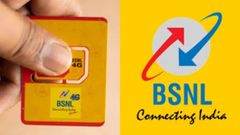 BSNL-க்கு சுக்ரதிசை.. கியூ கட்டுது SIM விற்பனை.. ரூ.124 போதும்.. 336 நாட்கள் வேலிடிட்டி.. Jio, Airtel கலக்கம்!