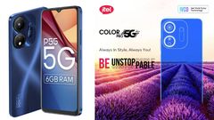 ரூ.12,000 விலையில் பிளாக்ஷிப் போனா? அசத்திய itel.. கலர் மாறும் இந்தியாவின் முதல் மலிவு விலை Mobile..