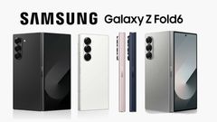 ப்பா.. இதான்டா Phone-னு.. EMI போட்டாச்சும் வாங்கிடணும்.. Samsung Galaxy Z Fold 6 அறிமுகம்.. என்ன விலை?