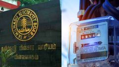 மின்வாரியத்தின் பலே ஐடியா.. இனி அந்த பிரச்சனை இருக்காது.. UPI.. TANGEDCO இனி எஸ்எம்எஸ் அனுப்பும்..