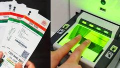 UIDAI-ன் லாஸ்ட் சான்ஸ்.. ஆதார் தகவலை உடனே மாற்றிவிடுங்கள்.. இனி Aadhaar அப்டேட் செய்ய கட்டணம் எவ்வளவு?