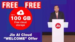 அம்பானி தந்த 100GB இலவச டேட்டா ஸ்டோரேஜ்.. புது Jio Brain, Jio AI கிளவுட் அறிமுகம்.. எப்போது கிடைக்கும்?