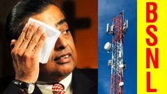 Jio-வுக்கு BSNL சவால்.. தினமும் 3GB டேட்டா.. ரூ.250 விலையை விட ரொம்ப கம்மி.. அம்பானியே ஆடிபோய்ட்டாரா?