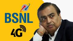 BSNL-க்கு கும்பிடு.. ஒரு மாசத்துல 4ஜி.. மாதம் ரூ.184-க்கு 395 நாட்கள் வேலிடிட்டி.. அக்டோபருக்கு இப்ப ரீசார்ஜ்!