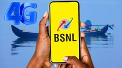 தனி ஒருவன் Bsnl.. லட்சக்கணக்கில் புதிய பயனர்கள்.. 4ஜி ரெடி.. 5ஜி சோதனை துவக்கம்.. கவலையில் ஜியோ..