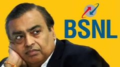 தூக்கி சாப்பிட்ட BSNL.. ரூ.118-க்கு வருது கூட்டம்.. அன்லிமிடெட் வாய்ஸ்.. 10ஜிபி டேட்டா.. Jio, Airtel முடியல!