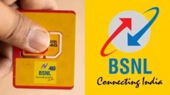 BSNL-க்கு கியூ கட்டுது கூட்டம்.. ரூ.197-க்கு வருது 70 நாட்கள் வேலிடிட்டி.. அன்லிமிடெட் வாய்ஸ்.. 2 ஜிபி டேட்டா!