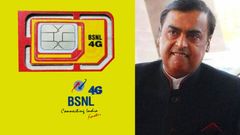 BSNL வராரே தெறிக்கவிட போறாரே.. 365 நாள் தினமும் 3GB டேட்டா.. மலிவு விலை.. Jio, Airtel, Vi ஸ்தம்பித்தது..