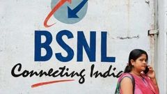 BSNL போட்டப்போடு.. மாதாந்திரம் ரூ.79 போதும்.. 300 நாட்கள் வேலிடிட்டி.. அன்லிமிடெட் கால்ஸ்.. 2 ஜிபி டேட்டா!