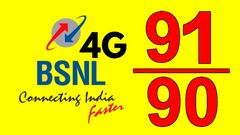 BSNL மாஸ் அறிவிப்பு: 90 போட்டா 91 கிடைக்கும்.. போட்டி போட்டு ரீசார்ஜ் செய்யும் குடிமக்கள்.. ஜோரான புது பிளான்