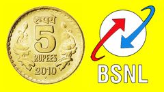 5 ரூபாய்க்கும் குறைந்த விலை.. புது BSNL திட்டம்.. 30 நாள் வேலிடிட்டி.. 10GB டேட்டா.. எந்த திட்டம் தெரியுமா?