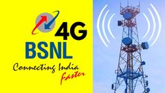 உங்கள் ஏரியாவில் BSNL 4G கிடைக்கிறதா? உடனே இப்படி செக் செய்து பாருங்கள்.. உங்க ஏரியாவில் எது பெஸ்ட் நெட்வொர்க்