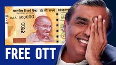 ரூ.200 மதிப்புள்ள OTT சேவை இப்போ FREE.. 2 Jio திட்டங்களில் மட்டுமே ஸ்பெஷலாக கிடைக்கும் இலவச ஓடிடி ஆஃபர்!