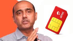 Airtel சிம் இருக்குல.. மாசம் ரூ.166-க்கு இறக்கியாச்சு.. 365 நாட்கள் வேலிடிட்டி.. வாய்ஸ் கால்கள்.. 2GB டேட்டா!