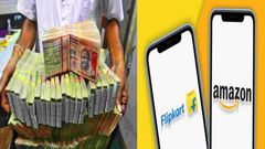 போட்றா பட்டாசை.. Amazon, Flipkart பயனர்களே ரெடியா இருங்க.. காசை தனியா எடுத்து வைங்க.. சிறப்பு விற்பனை தேதி..