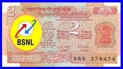 2 ரூபாயில் தாராளம் காண்பித்த BSNL.. 160 நாள் வேலிடிட்டி.. வாய்ஸ், டேட்டா, SMS எல்லாமே இருக்கு.. எந்த திட்டம்?
