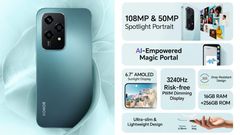 166 கிராமில் 16GB ரேம், 6.7-இன்ச் AMOLED, 108MP ரியர், 50MP செல்பீ! பேரு Honor 200 Lite ஆனா Phone-னு வெயிட்டு!