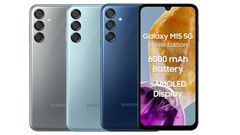 வெறும் ரூ.10,249 பட்ஜெட்ல 6000mAh பேட்டரி.. 50எம்பி கேமரா.. ஆஃபரில் தரமான Samsung 5ஜி போன்.. எந்த மாடல்?
