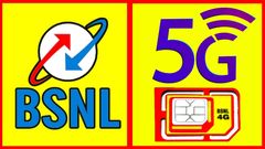 ஹேப்பி நியூஸ்.. BSNL 5G அறிமுக தேதி அறிவிப்பு.. எந்த மாதம் பயன்பாட்டிற்கு வரும்? இன்னும் கொஞ்ச நாள் தானா?