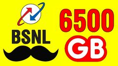 BSNL அல்ட்ரா அறிவிப்பு.. 6500GB டேட்டா.. யாரும் தரமுடியாத கம்மி விலையில்.. Jio, Airtel, Vi-லாம் மிரண்டுடுச்சு!