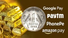 ரூ.1 க்கு தங்கம்.. வீட்டில் இருந்தபடியே Google Pay, PhonePe ஆப்பில் Online வழியாக தங்கம் வாங்குவது எப்படி?