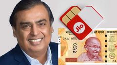 மீண்டும் ரூ.200 ரீசார்ஜ்.. தேங்க்ஸ் அம்பானி.. Jio சிம் கார்ட்டை 1 மாசத்துக்கு ஆக்டிவ் ஆக வைக்க இது போதும்!