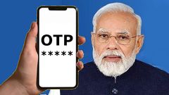 புது OTP ரூல்ஸ்.. நவ.1 முதல் அமல்.. ஆன்லைன் பண பரிமாற்றம், பார்சல் டெலிவரியில் புது சிக்கல்.. TRAI போட்ட இடி!