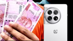 லாஸ்ட் சான்ஸ்.. காலி பண்ணி விடுங்க.. இந்த OnePlus போன் மீது ரூ.10,000 தள்ளுபடி.. Amazon-ல் அலைமோதும் கூட்டம்!