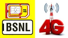 BSNL நெத்தியடி.. 160 நாள் திட்டம்.. 320GB டேட்டா, வாய்ஸ், SMS எல்லாமே தரோம்.. Jio, Airtel, Vi தலையில் இடி..